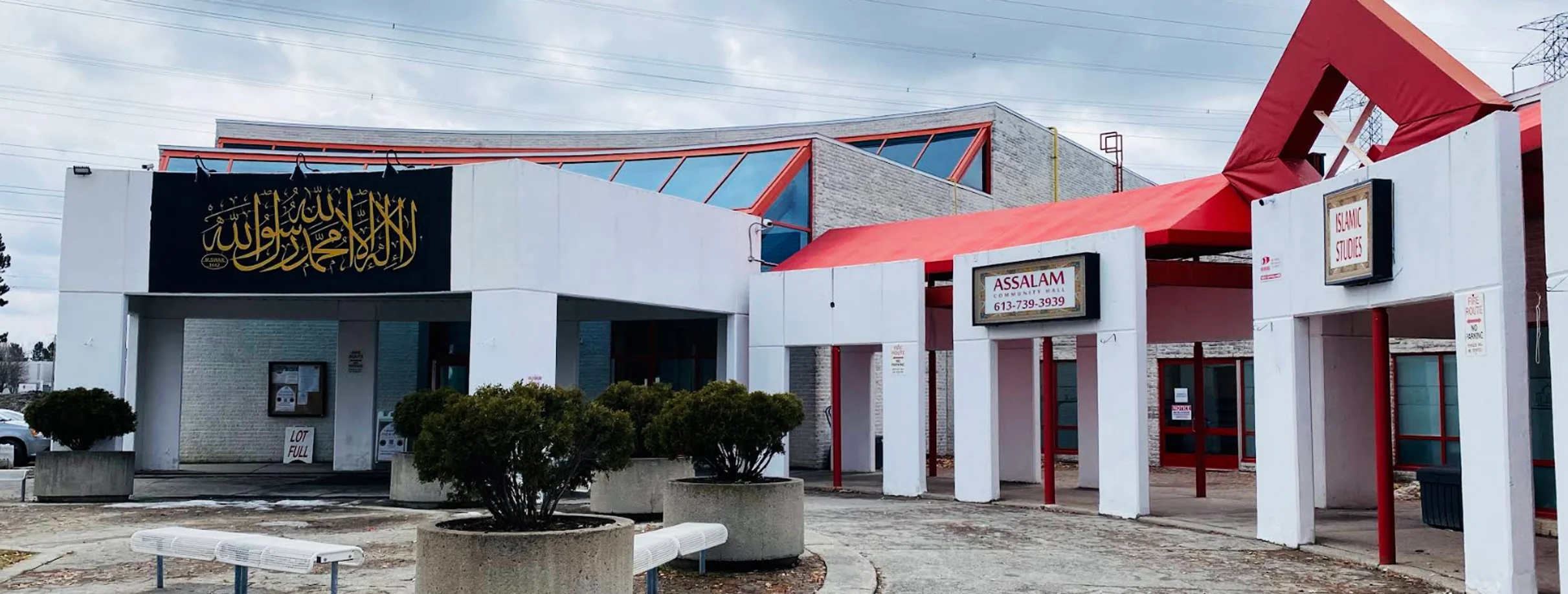 Exterior view of  The Ottawa Islamic Centre Ottawa building